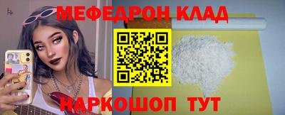 круглые Краснодар
