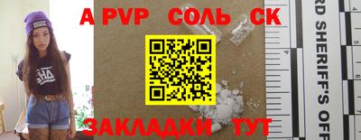 круглые Краснодар