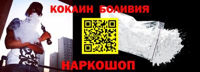 крисы Краснознаменск