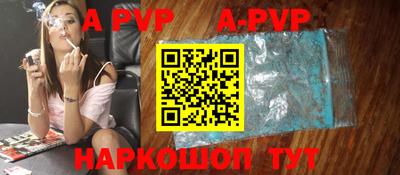 круглые Краснодар