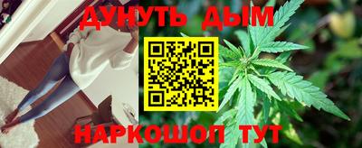 mdma Краснокаменск