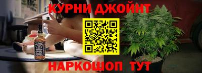 круглые Краснодар