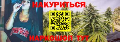 круглые Краснодар
