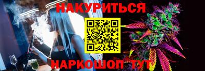 крисы Краснознаменск
