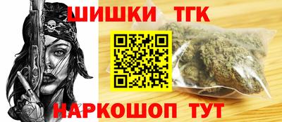 крисы Краснознаменск