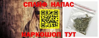 круглые Краснодар