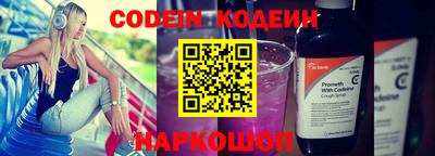 круглые Краснодар