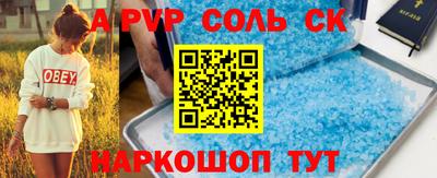 круглые Краснодар