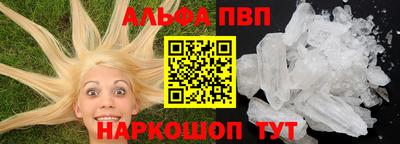 круглые Краснодар