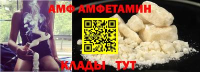 круглые Краснодар