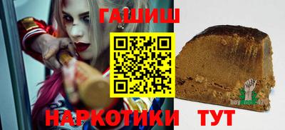 круглые Краснодар