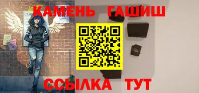 крисы Краснознаменск