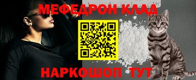 круглые Краснодар