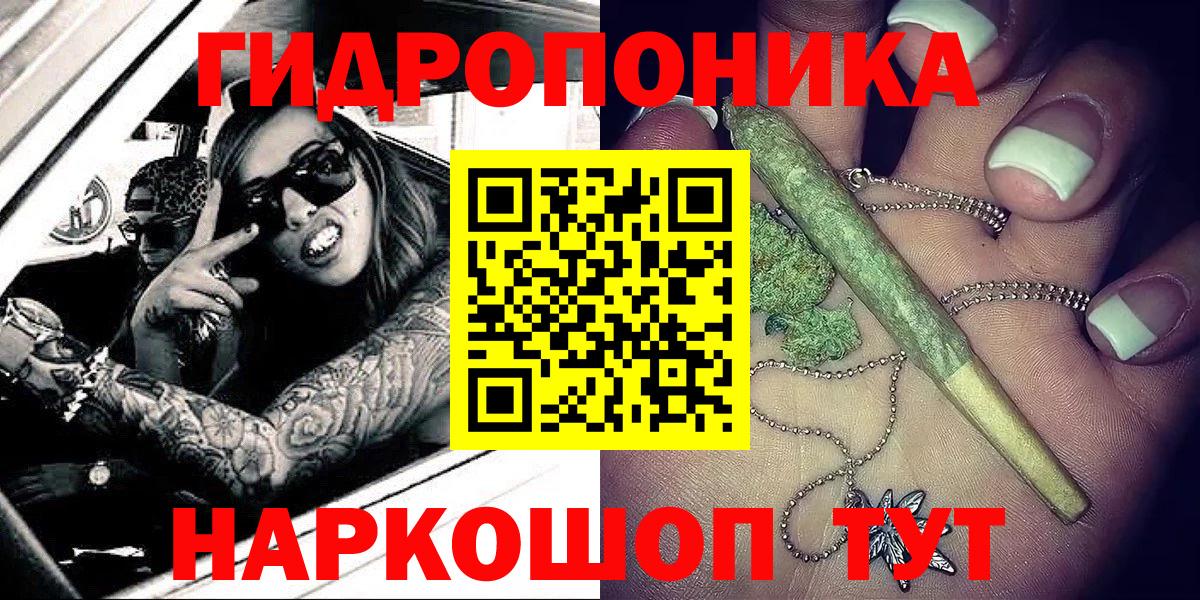 Бузулук  Каннабис марихуана  Каннабис марихуана  Вход с VPN  Марихуана марихуана 